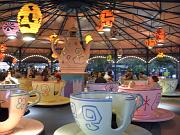 DSCN0581
